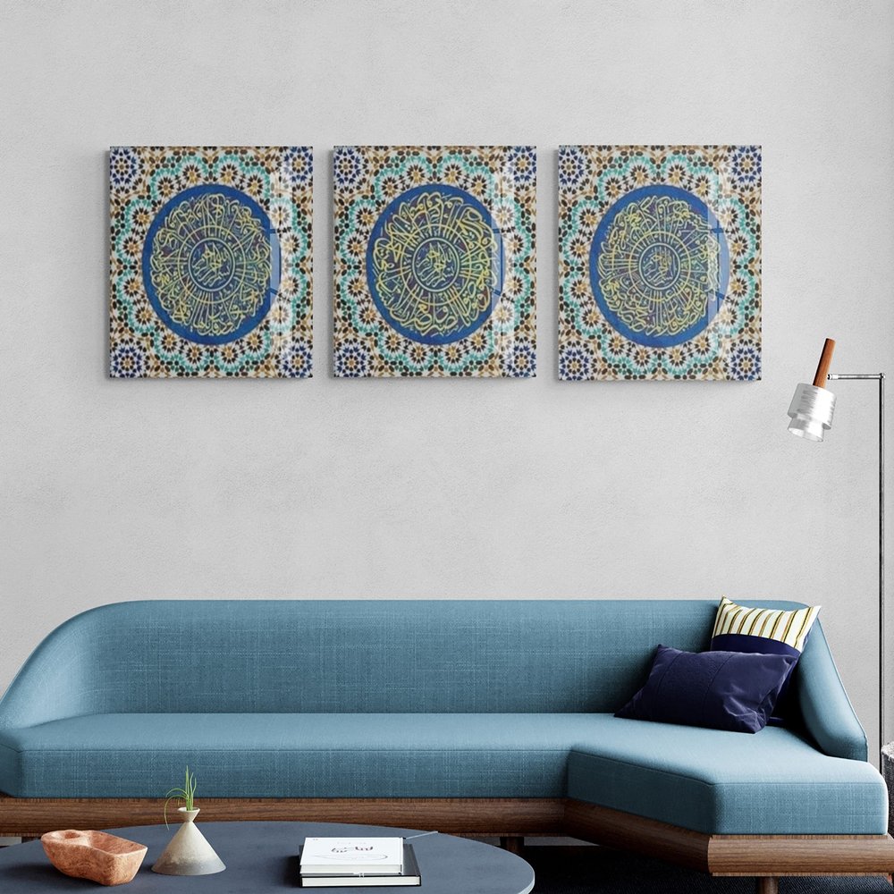 Glass Islamic Wall Art, Tempered Glass Islamic Wall Decor, Surah Quran Art, Islamic Decorations for Home, Muslim Home Decor, Islamic Ramadan Eid Gifts, Arabic Calligraphy Wall Art, Modern Islamic Wall Art, Surahs Al Inshirah, Al Kafirun & Al Asr 3 pi