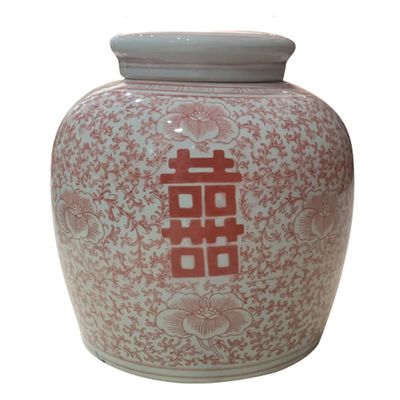 ADECQ Antique Style Ceramic Ginger Jar Vase with Lid, Decorative Double Happiness Porcelain Ceramic Covered Jar Vase, China Ming Style, Jingdezhen,Flower Vases Decor red