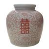 ADECQ Antique Style Ceramic Ginger Jar Vase with Lid, Decorative Double Happiness Porcelain Ceramic Covered Jar Vase, China Ming Style, Jingdezhen,Flower Vases Decor red view 1