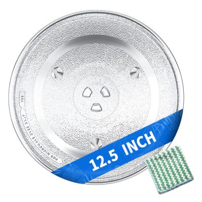 12.5" Microwave Plate Replacement for Panasonic 12570000008334, Frigidaire 5304509437, GE ES1145DL1WW and More 12-1/2" Microwave Glass Plate Turntable Tray to Fit Y Coupler with 11/16" in Diameter