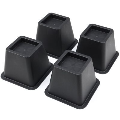 Ihomepark Bed Risers 4 Inch Heavy Duty, Square Furniture Frame Lift for Couch, Chair, Desk, Sofa and Bunk Bedpost, Set of 4