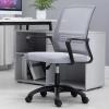 CraftThink Ergonomic Office Chair, Swivel Rolling Home Office Desk Computer Chair Reclining High Back Mesh Chair Gaming Chair with Lumbar Support, Tilt Available, Gray& Black 6 Pieces Set view 2
