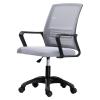 CraftThink Ergonomic Office Chair, Swivel Rolling Home Office Desk Computer Chair Reclining High Back Mesh Chair Gaming Chair with Lumbar Support, Tilt Available, Gray& Black 6 Pieces Set view 4
