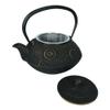 1 Set Of Dark Rich Gold In Coin Ingot Money Pattern Heavy Cast Iron Tea Pot And Cups view 2
