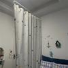 Wall Hanging Metal Curtain Rod - Side Curtain Support Rod - Beauty Salon Partition Curtain Rod (Color : Silver, Size : 120cm) view 3