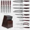 SHAN ZU Knife Set 16 pcs, Japanese Kitchen Knife with Block High Carbon Stainless Steel Ultra Sharp Knife for Kitchen, Professional Chef Knife Set with Sharpener view 2