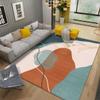 Large Area Rug - Machine Washable Rug for Living Room,Abstract Mat for Bedroom,Non-Slip Aesthetic Carpet for Nursery Dining Room60x90cm view 2