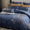 TONPOP Chinese Style Cotton Bird Embroidery Four-Piece Solid Color Wide-Edge Cotton Duvet Cover Bedding view 4