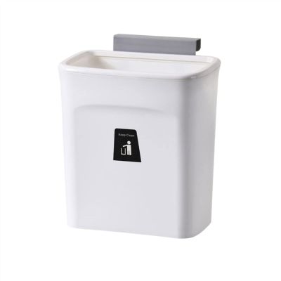 DYPASA Garbage Recycling Bin Kitchen Waste Bin Wall Mounted Trash Can Recycle Rubbish Bin Bathroom Dustbin Door Hanging Trash Bin Kitchen Trash Can (Color : Gold)