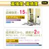 Duel Armored F+ Pro Flatfish, 656.2 ft (200 m), No. 1.5, Flounder, Magochi view 4