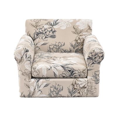 CRFATOP 2 Piece Floral Soft Chair Covers for Dogs Stretch Armchair Cover Slipcovers for 1 Seater Chair Slip Cover Washable Sofa Furniture Covers with 1 Individual Cushion Covers,(Small,34)