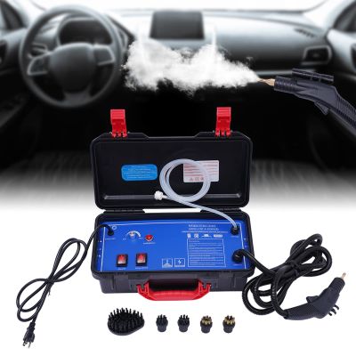 High Pressure Steam Cleaner, 1700W High Temp Portable Steamer Machine 3-5Pa Multipurpose Power Steamer for Kitchens, Cars, Bathrooms and Floors Cleaning