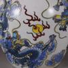 AMITVA Chinese Classic Traditional Antique Jingdezhen Chinese Porcelain Flower Vase for Home Office Decor Decorative Vase -14.5 * 15 CM view 3