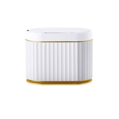 DYPASA Wastepaper Basket Smart Sensor Trash Can Desk Small Lovely Mini Light Luxury Wind Mini Basket Bucket Small Garbage Can4L Garbage Can