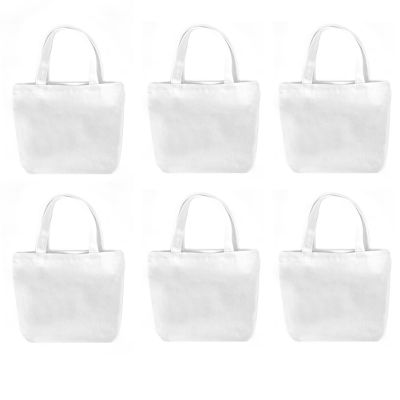 Pertion 6 Pack Small Canvas Tote Bags, 9 x 8 x 4 inches Cute Bags with Handles Reusable Sturdy Little Gift Bags for Small Items (White)