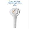 LEE CHAEYEON Official Light Stick view 3