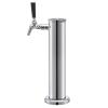 RGWYGCG Kegerator Tower,Stainless Steel Beer Tower,Beer Tower,Single Tap Draft Beer Kegerator Tower,Stainless Steel Single Faucet Draft Beer Tower for Home Brewing view 1