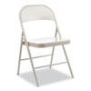 Alera CA944 Armless Steel Folding Chair, Supports Up To 275 Lb, Taupe, 4/carton view 1