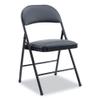 Alera Alera PU Padded Folding Chair, Supports Up to 250 lb, Black Seat, Black Back, Black Base, 4/Carton view 1