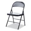 Alera Alera PU Padded Folding Chair, Supports Up to 250 lb, Black Seat, Black Back, Black Base, 4/Carton view 3