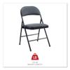 Alera Alera PU Padded Folding Chair, Supports Up to 250 lb, Black Seat, Black Back, Black Base, 4/Carton view 4