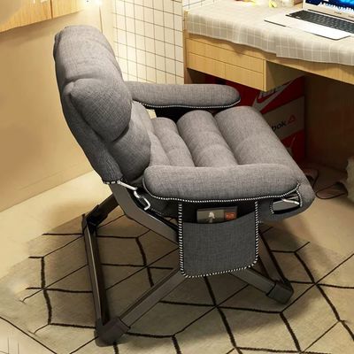 YCKEGEW Ergonomic Chair Cozy Recliner Folding Saucer Chair with Cushion Accent Lounge Chair, Soft Lazy Chair Sleeper,Study Desks Chairs Armchair (Color : Gray)
