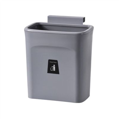 DYPASA Wastepaper Basket Kitchen Waste Bin Wall Mounted Trash Can Recycle Rubbish Bin Bathroom Dustbin Door Hanging Trash Bin Garbage Can (Color : Gris)