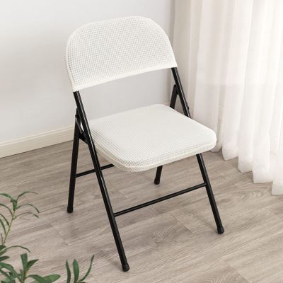 4PCS Stretch Folding Chair Slipcovers, Dining Room Chair Slipcovers Seat Covers for Kitchen Chair Covers-White.||Chair Cover