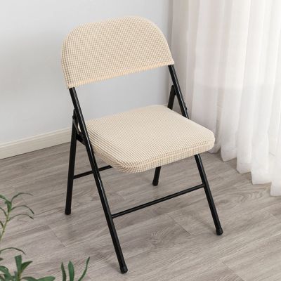 4PCS Stretch Folding Chair Slipcovers, Dining Room Chair Slipcovers Seat Covers for Kitchen