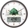 AlFajr Azan Wall Clock Ana-Digital Athan Prayer Clock - CR-23 Madinah view 1