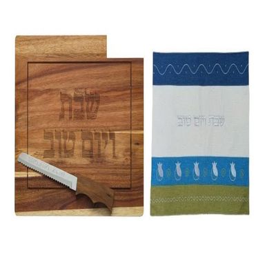 3 Pc Serving Set for the Sabbath incl Natural Wood Challah Tray with Matching Bread Knife + Embroidered Challah Cover (Blue + Olive Green Linen Pomegranates)