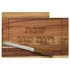 3 Pc Serving Set for the Sabbath incl Natural Wood Challah Tray with Matching Bread Knife + Embroidered Challah Cover (Blue + Olive Green Linen Pomegranates) view 2