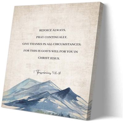 1 Thessalonians 5 16-18 Bible Verse Wall Art Praying Scripture Poster Christian Wall Decor Bedroom Vertical Canvas Artwork Print for Bathroom (20x30inch(50x75cm),Framed)