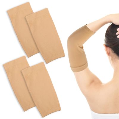 2 Pairs Forearm Tattoo Cover up Sleeve Tattoo Sleeves for Women Forearm Tattoo Cover Sleeve Arm Sleeves for Women Men(Nude, 7.9 X 3.9 Inch)