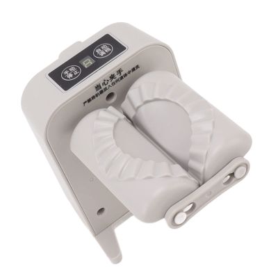 Electric Dumpling Maker Machine Automatic Dumpling Skin Pressing Dumpling Maker for Home