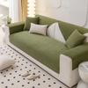 vctops Chenille Sofa Cover Couch Cover Luxury Hexagram Jacquard Sectional Couch Covers Non Slip Sofa Slipcover Furniture Protector for Kids Dogs Pet,1 Piece/Not All Set (Green,27"x70") view 1