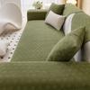 vctops Chenille Sofa Cover Couch Cover Luxury Hexagram Jacquard Sectional Couch Covers Non Slip Sofa Slipcover Furniture Protector for Kids Dogs Pet,1 Piece/Not All Set (Green,27"x70") view 4