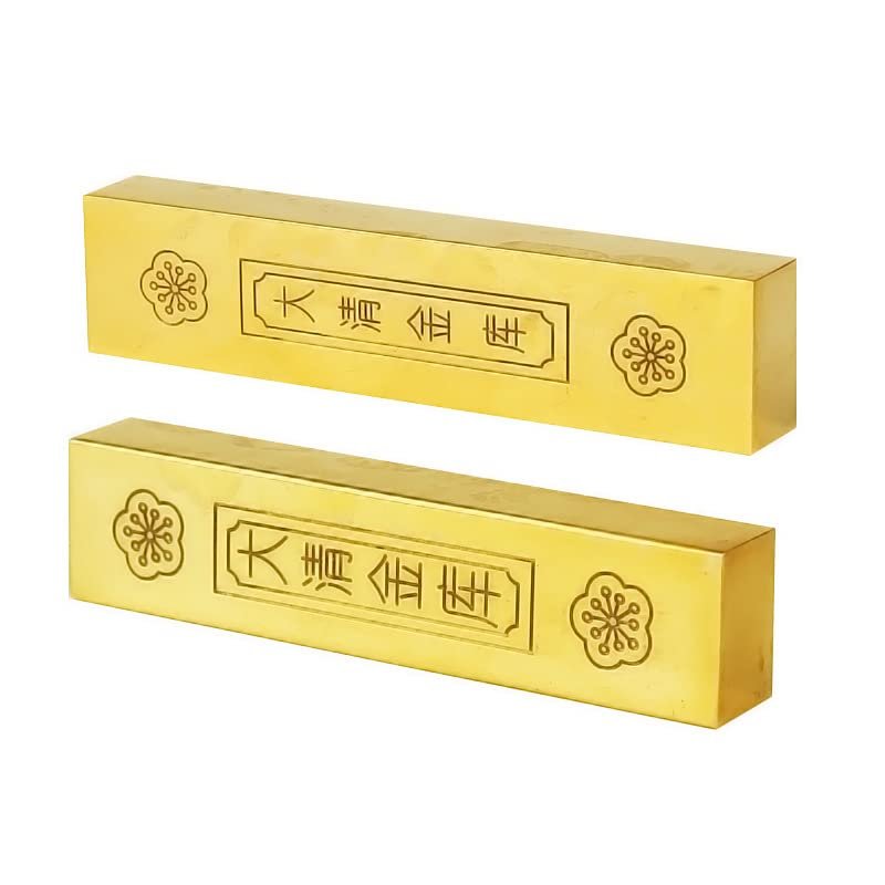 Taoist Supplies Amulet Exorcism Bringing Good Luck Mascot Decoration Pendant 1Pcs 6.4