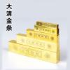 Taoist Supplies Amulet Exorcism Bringing Good Luck Mascot Decoration Pendant 1Pcs 6.4 view 2