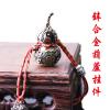 Taoist Supplies Amulet Exorcism Bringing Good Luck Mascot Decoration Pendant   1Pcs view 2