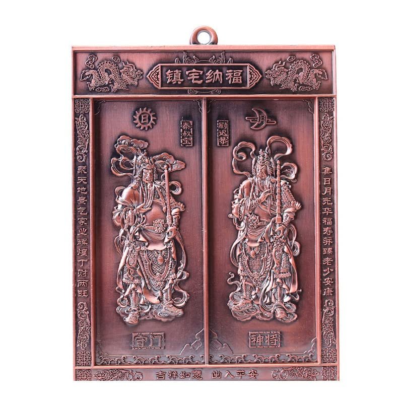 Taoist Supplies Amulet Exorcism Bringing Good Luck Mascot Decoration Pendant 1Pcs 