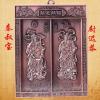 Taoist Supplies Amulet Exorcism Bringing Good Luck Mascot Decoration Pendant 1Pcs  view 4