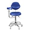 TEPTOARCH Height Adjustable Nurse Stool Assistant Stool Dentist Chair Assistant Chair with Armrest PU Leather Blue view 1