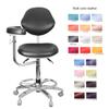 TEPTOARCH Height Adjustable Nurse Stool Assistant Stool Dentist Chair Assistant Chair with Armrest PU Leather (Black) view 2