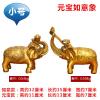 Taoist Supplies Amulet Exorcism Bringing Good Luck Mascot Decoration Pendant 1Pcs 1Pcs  view 2
