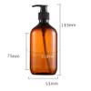 Coffee Syrup Dispensers for Coffee Bar Accessories with 84 Syrup Labels, Pump Dispenser For Syrup BPA Free Food Safe PET Coffee Syrup Bottles with Pump, 300 ml Set of 4 (Dark Brown With Black Pump) view 2