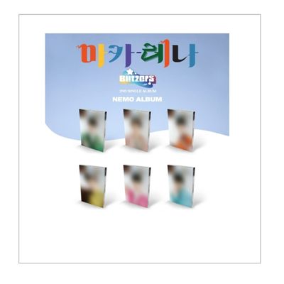 BLITZERS - 2nd Single Album Macarena [NEMO Album] (6 Versions Set)