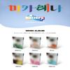 BLITZERS - 2nd Single Album Macarena [NEMO Album] (6 Versions Set) view 2
