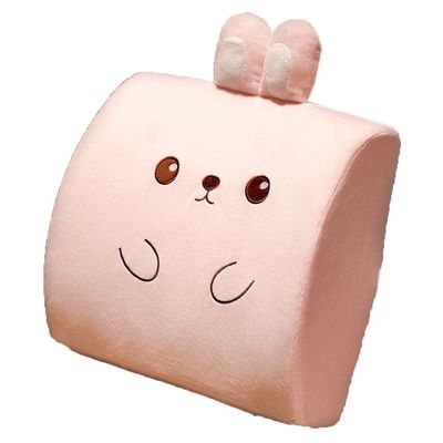 Tingting's Dream Office Memory Foam Lumbar Back Cushion Cute Car Lumbar Waist Pillow Rest Chair Support Pillow (Pink Rabbit, 353010CM/13.8"11.8"3.94")