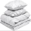 3 PCS Pinch Pleated Duvet Cover Cal-King - with Zipper & 4 Corner Ties Rectangle Pattern Decorative Pintuck Pillowsham with Size (104x98 Cal- King, White) view 2
